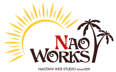 NAOWORKSフッターロゴ